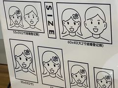 -海马体家庭照相馆(广州正佳广场店)