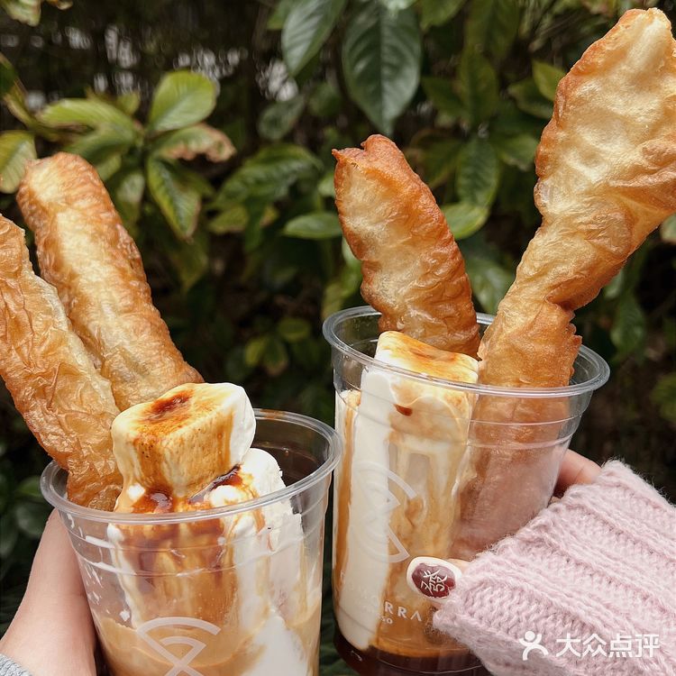 湖州人表示已经吃到阿芙佳朵啦☕️太卷了