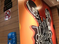 -麦当劳(新闸路店)