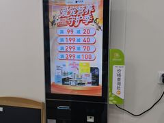 -瑞鹏·疫苗·绝育·宠物医院(广九店)