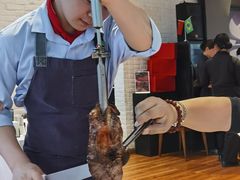 -拉蒂娜·巴西牛排馆 Latina·Brazilian Steakhouse(陆家嘴旗舰店)