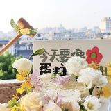 冰蝴蝶🦋太美啦！值得拥有