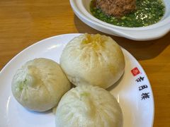 -留芳·文旅古月楼(老街店)