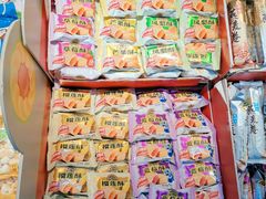 -青岛利群四方购物广场