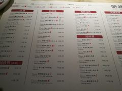 菜单-佬肥猫江浙菜(九亭U天地店)