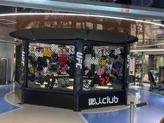 -懒人Club运动健身·运动康复·私教(三迪中心店)