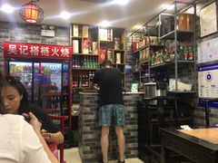 -吴记百姓菜馆·北京菜·烤鸭(故宫店)