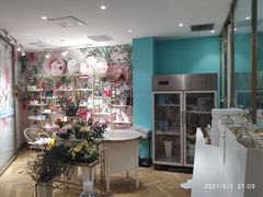 -西檬树SIMON·T轻奢蛋糕(大东方Max店)
