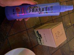 -时光码头民谣公社