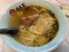 -面道赞宁海海鲜面(迎凤街店)