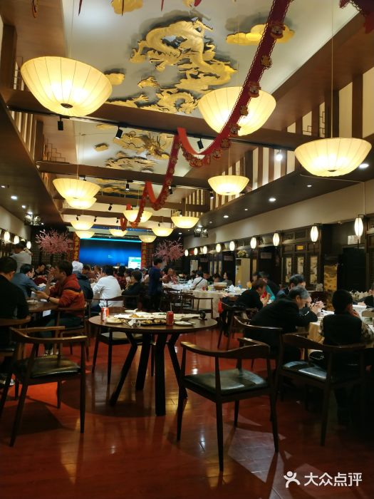 宋园·金宴浙鲜馆(静安店)大堂图片