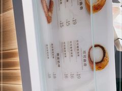 -西树泡芙(北京金源2店)