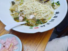 -兵哥豌豆面(壹方城店)