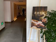 -浅深Cheersum(曹杨店)