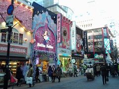 -乐天免税店(明洞店)