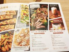 菜单-必胜客(金凤店)
