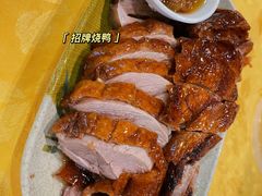 -老字号蛇口德记烧腊饭店·海鲜加工