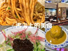 -海碗居(王府井店)