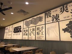 -三姐·老友记·南宁老友粉(朝阳区光华路嘉里中心店)