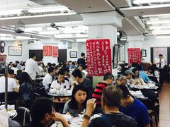 大堂-香港蓮香樓(中環店)