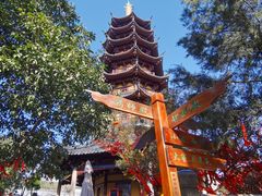 -灵岩山风景区