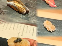 -橼舍鮨青木