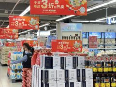 -华润万家(荔湾店)