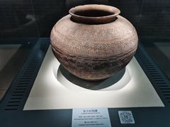 -衢州市博物馆