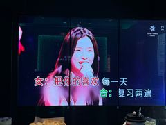 -纯K(打浦桥店)