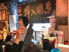-鲜入围煮花胶鸡海鲜火锅