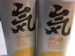 -靓虾二哥·龙虾馆(大塘总店)