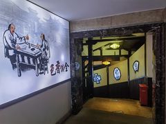 -鸭王烤鸭店(三里河店)
