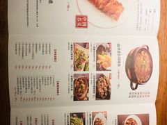 菜单-小放牛炒菜馆(军校店)