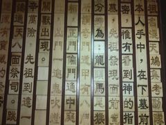 -明日世界密室轰趴·剧本桌游·箭馆团建(国贸店)