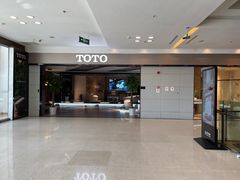 -红星美凯龙(上海沪南店)