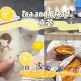 夏日吃冰｜🥥喜茶椰子非常能打