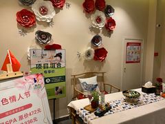 -清沐SPA生活馆(观前街店)