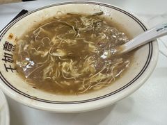 -王如意油茶(信旺·华府骏苑店)