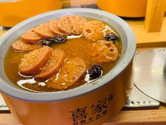 -喜家自助小火锅(卓悦里店)