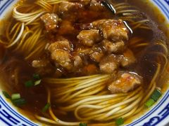 -大时代美食面馆