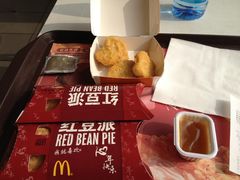 红豆派-麦当劳(未来城购物中心店)