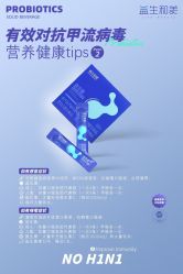 -安吉拉青春化管理中心