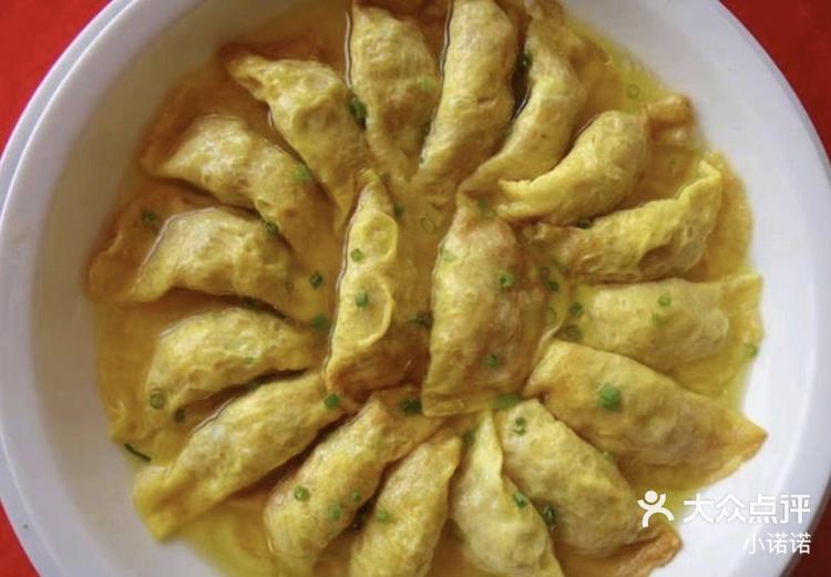 鸡蛋饺是一道以猪肉馅,鸡蛋为主材的特色菜-大众点评