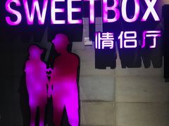 -CGV影城(金银潭激光IMAX店)