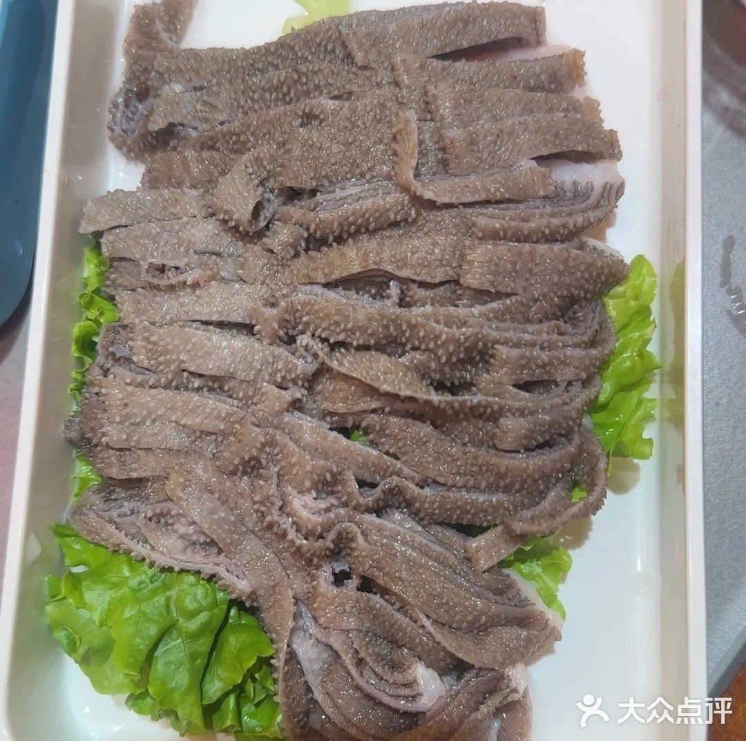 涮羊肉的正确打开方式