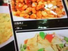 -重庆烧鸡公火锅(簋街店)