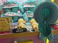 -风云再起游乐汇(皇城恒隆广场店)