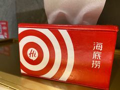 -海底捞火锅(玉桥商业广场店)