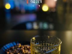 -赢吧Bliss音乐酒吧