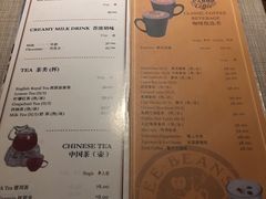 菜单-Beccano碧可浓西餐厅(碧云路店)